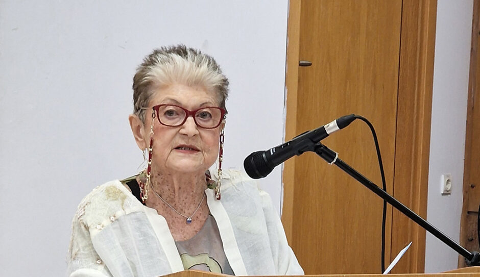 ΘΑΛΕΙΑ ΓΕΩΡΓΑ