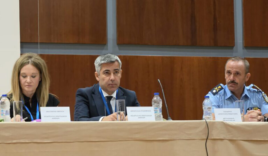 ΣΥΝΕΔΡΙΟ ΕΙΣΑΓΓΕΛΕΩΝ ΚΩΣ
