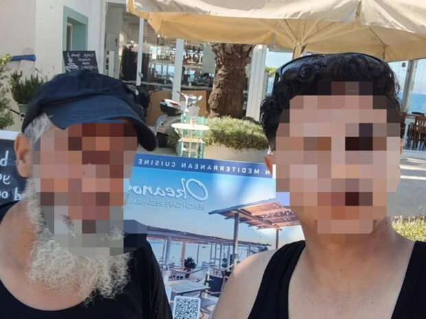 ΠΑΛΑΙΣΤΙΝΙΟΙ ΚΩΣ