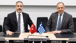 ΓΕΡΑΠΕΤΡΙΤΗΣ ΦΙΝΤΑΝ