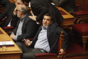 ΤΣΙΠΡΑΣ