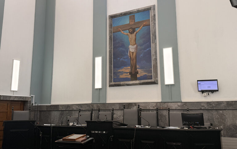 ΤΡΙΜΕΛΕΣ ΠΛΗΜΜΕΛΕΙΟΔΙΚΕΙΟ