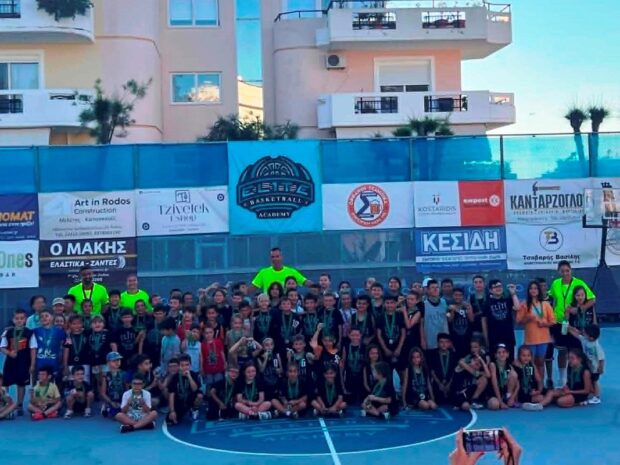 ELITE BASKETBALL ACADEMY
