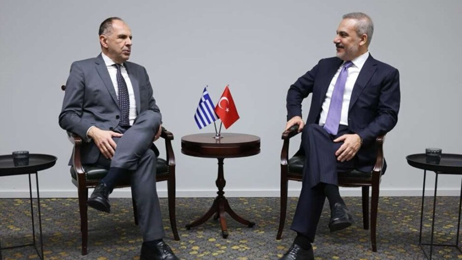 ΓΕΡΑΠΕΤΡΙΤΗΣ ΦΙΝΤΑΝ