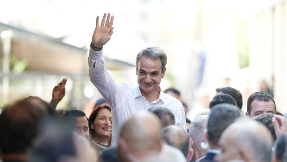 ΜΗΤΣΟΤΑΚΗΣ