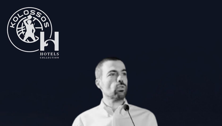ΜΠΑΚΙΡΗΣ ΚΟΛΟΣΣΟΣ