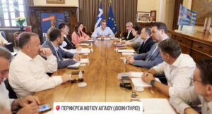 ΜΗΤΣΟΤΑΚΗΣ ΡΟΔΟΣ ΠΕΡΙΦΕΡΕΙΑ 13.06.26