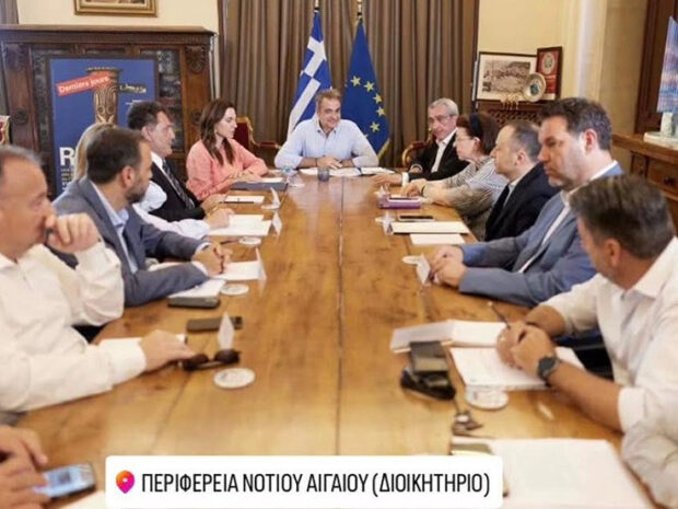 ΜΗΤΣΟΤΑΚΗΣ ΡΟΔΟΣ ΠΕΡΙΦΕΡΕΙΑ 13.06.26