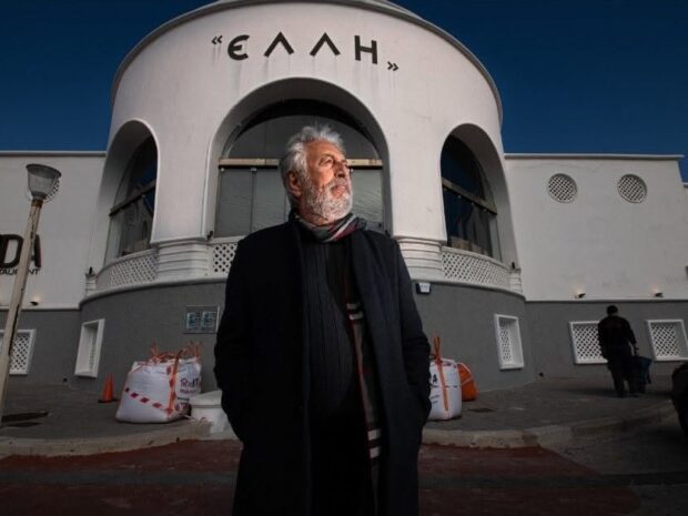 Σταύρος Χαρτοφύλλης