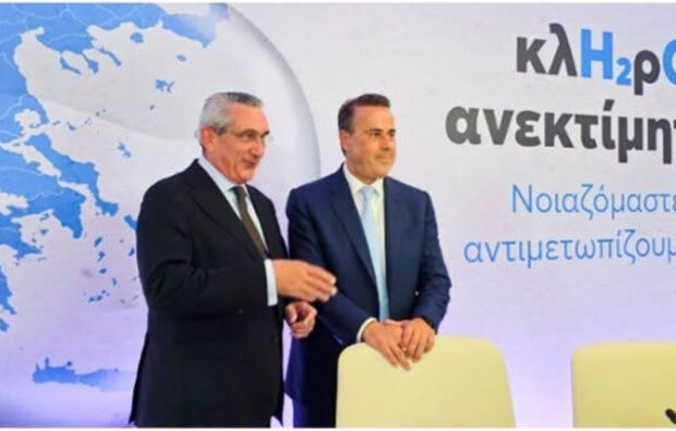 ΧΑΤΖΗΜΑΡΚΟΣ Γ
