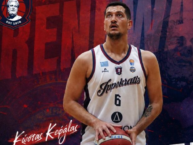 ΚΩΣΤΑΣ ΚΕΦΑΛΑΣ ΙΠΠΟΚΡΑΤΗΣ ΜΠΑΣΚΕΤ