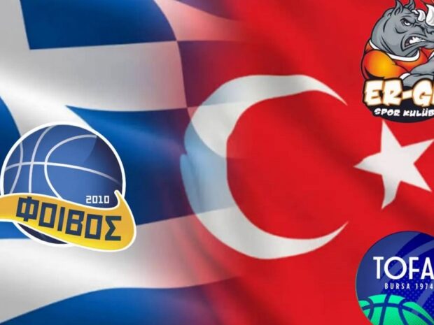ΦΙΛΙΚΑ ΦΟΙΒΟΣ ΤΟΥΡΚΙΑ