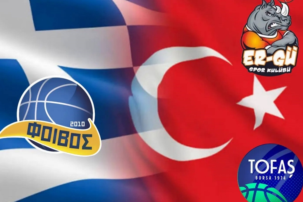 ΦΙΛΙΚΑ ΦΟΙΒΟΣ ΤΟΥΡΚΙΑ