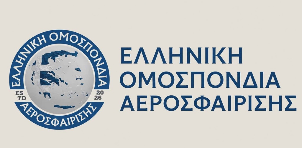 Ελληνική Ομοσπονδία Αεροσφαίρισης