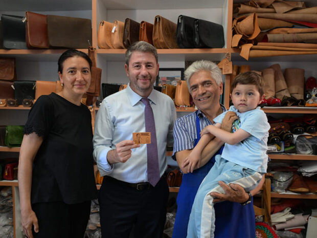 ΑΝΔΡΟΥΛΑΚΗΣ ΟΛΥΜΠΟΣ ΚΑΡΠΑΘΟΥ