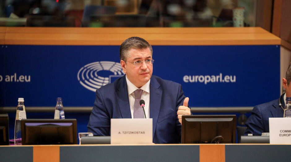 ΤΖΙΤΖΙΚΩΣΤΑΣ
