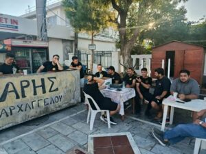 Άρης Αρχαγγέλου