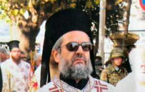 ΑΘΗΝΑΓΟΡΑΣ