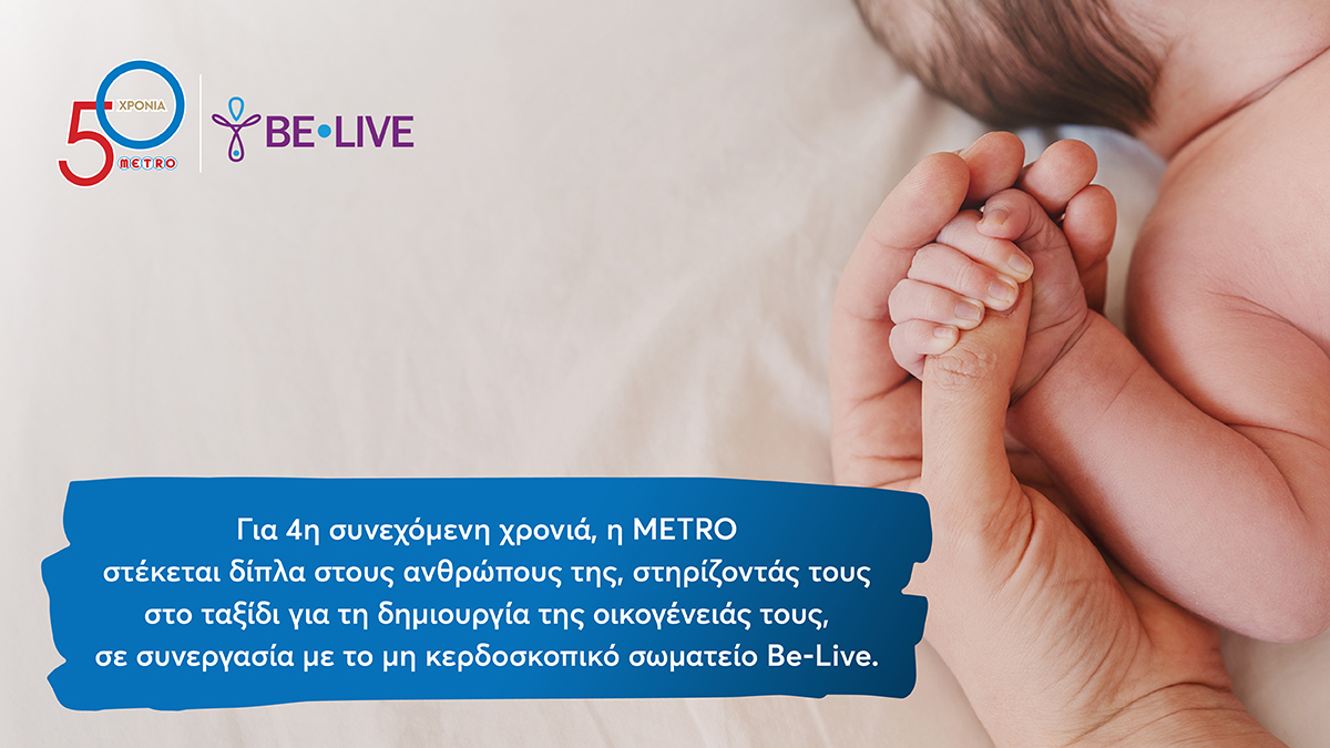 Be-Live