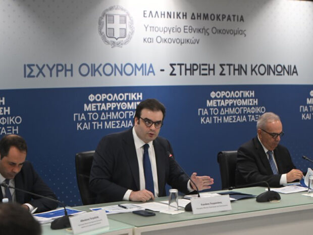 ΠΙΕΡΑΚΑΚΗΣ