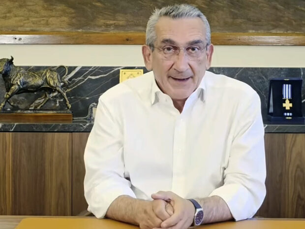 ΧΑΤΖΗΜΑΡΚΟΣ ΓΙΩΡΓΟΣ