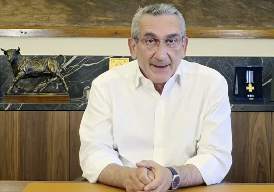 ΧΑΤΖΗΜΑΡΚΟΣ ΓΙΩΡΓΟΣ