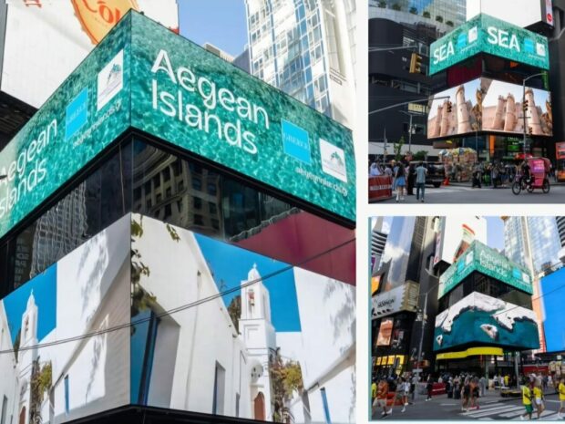 Collage of Times Square billboards advertising the Aegean Islands with bright teal signage and towering ads.