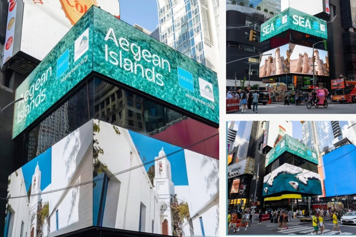 Collage of Times Square billboards advertising the Aegean Islands with bright teal signage and towering ads.