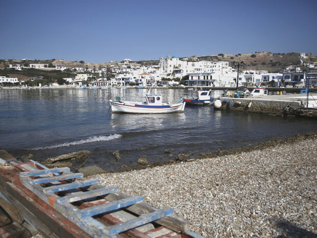 ΝΗΣΙΑ