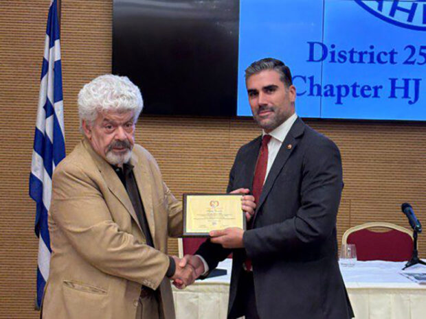 ΑΧΕΠΑ ΡΟΔΟΣ