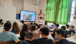 ΓΥΜΝΑΣΙΟ ΠΑΡΑΔΕΙΣΙΟΥ