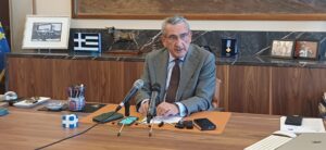 ΧΑΤΖΗΜΑΡΚΟΣ ΓΙΩΡΓΟΣ