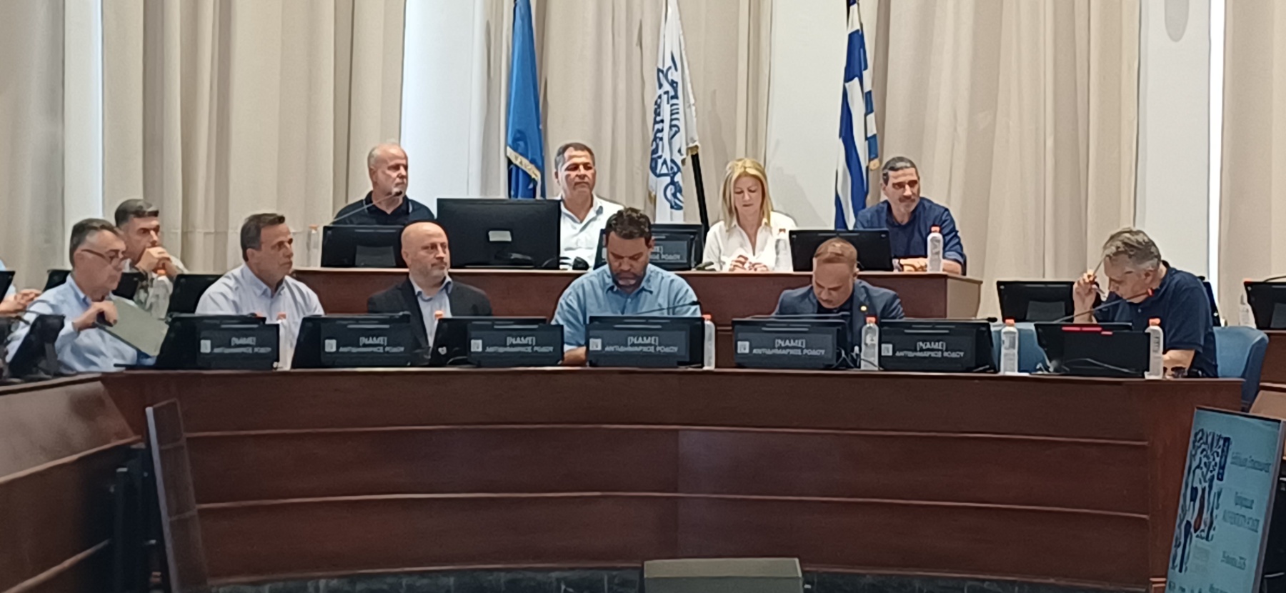 εικόνα_Viber_2026-06-19_13-32-18-894