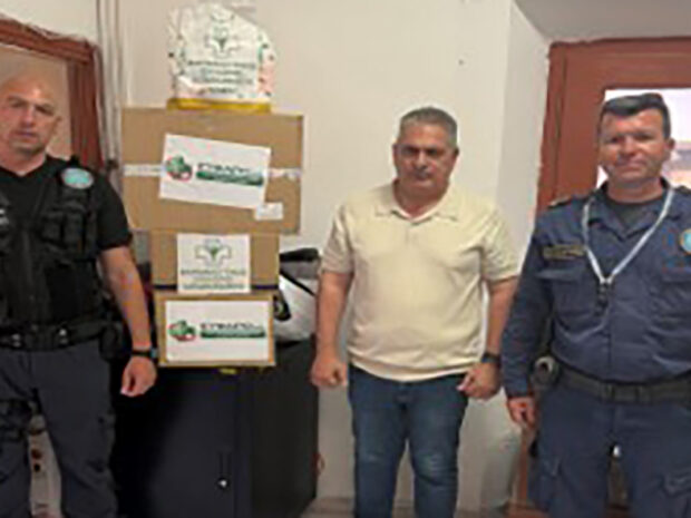 ΦΑΡΜΑΚΕΥΤΙΚΟΣ ΣΥΛΛΟΓΟΣ
