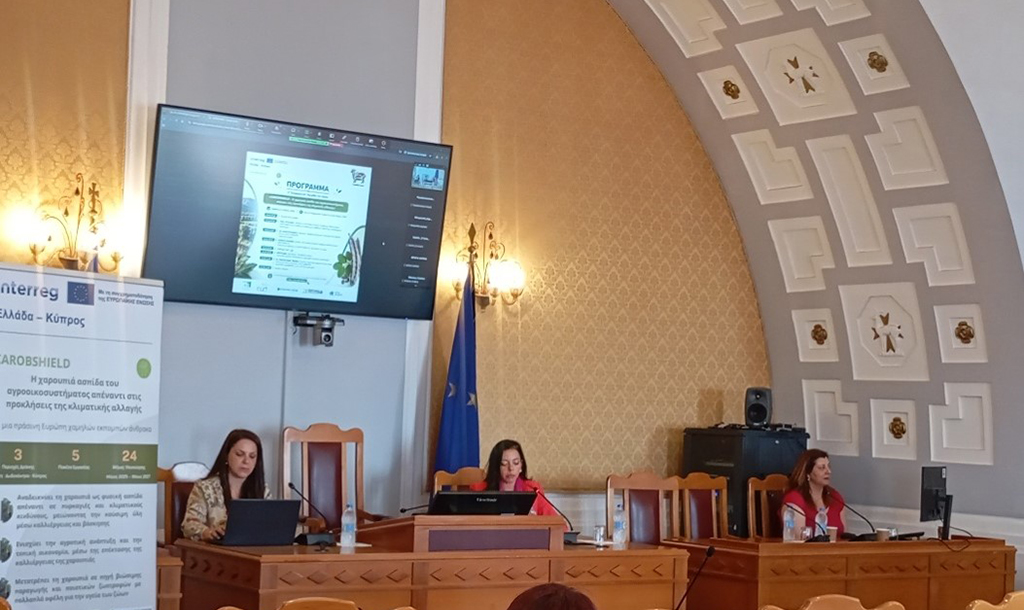 ΠΕΡΙΦΕΡΕΙΑ ΧΑΡΟΥΠΙΑ