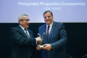 ΕΟΕ- Γιώργος Χατζημάρκος