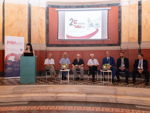 ΠΑΝΕΠΙΣΤΗΜΙΟ ΑΙΓΑΙΟΥ