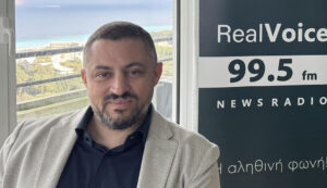 ΓΕΡΟΝΙΚΟΛΑΣ