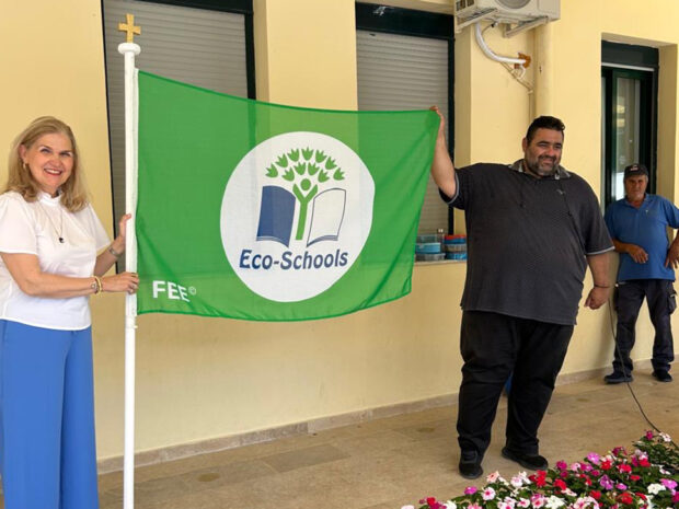 ΦΥΤΩΡΙΟ