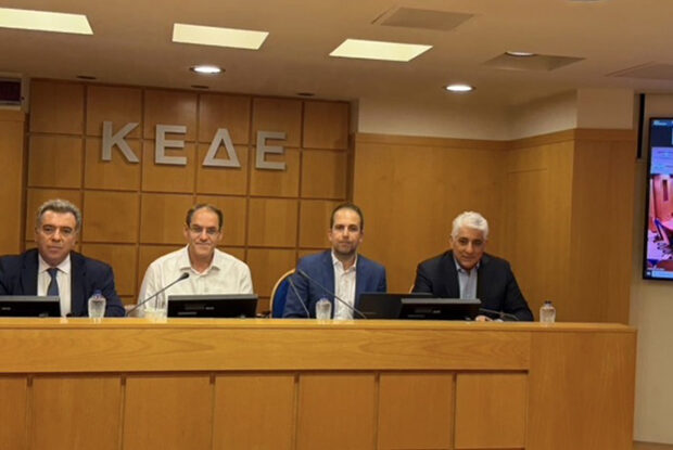 ΚΟΝΣΟΛΑΣ Μ