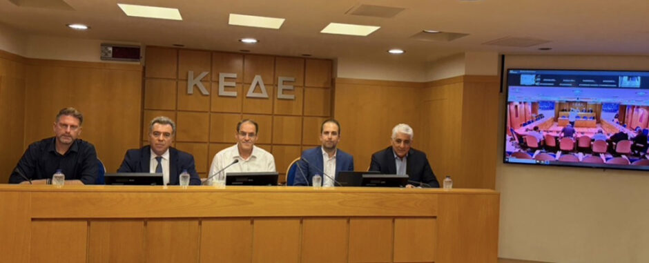 ΚΟΝΣΟΛΑΣ Μ