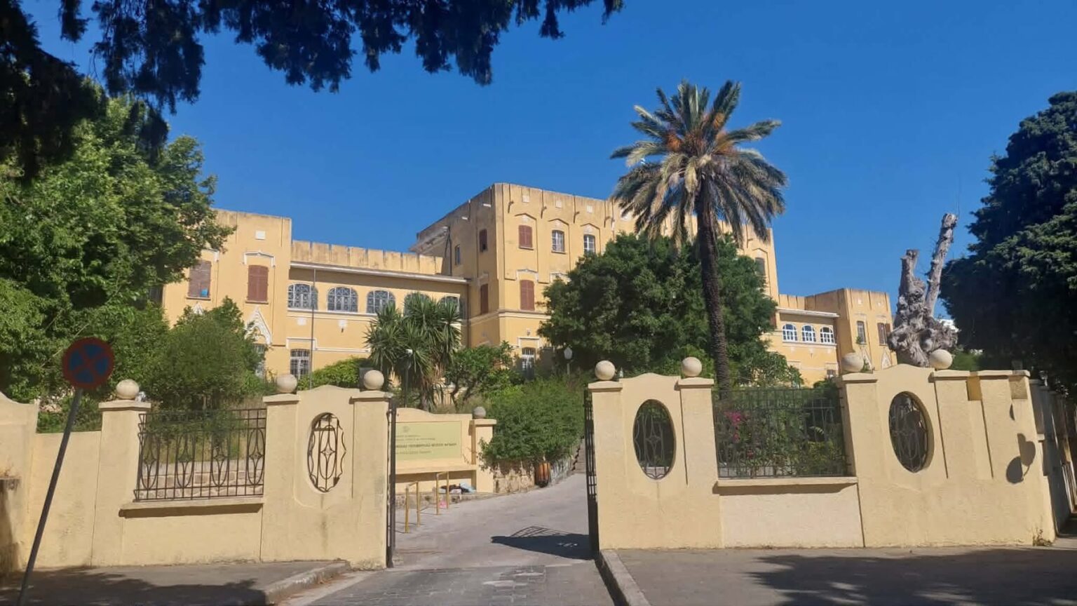 Σε εξέλιξη η σταδιακή αναβάθμιση των δομών κοινωνικής πρόνοιας στο Νότιο Αιγαίο