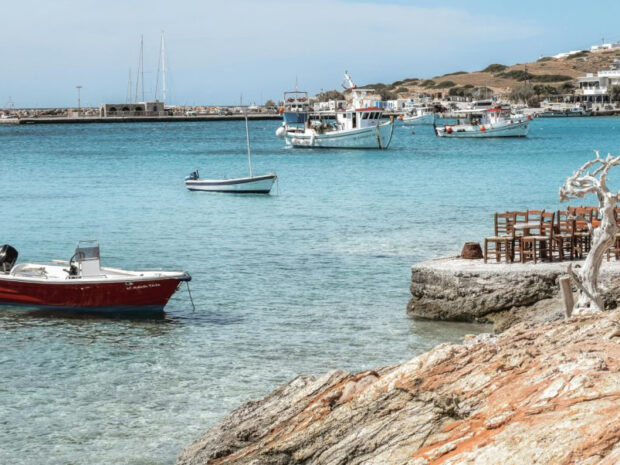 ΝΗΣΙΑ