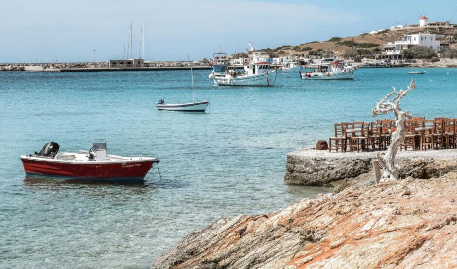 ΝΗΣΙΑ