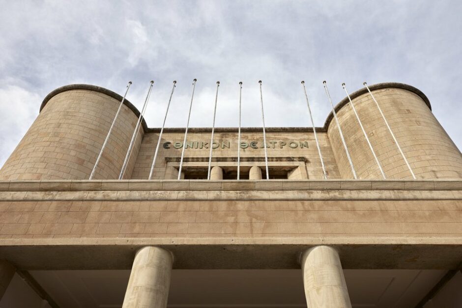 Το ιστορικό μνημείο του Εθνικού Θεάτρου Ρόδου, ξαναγεννιέται…