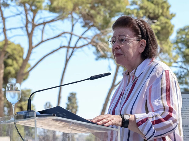 ΜΕΝΔΩΝΗ ΛΙΝΑ