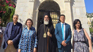 ΜΕΝΔΩΝΗ ΣΥΜΗ