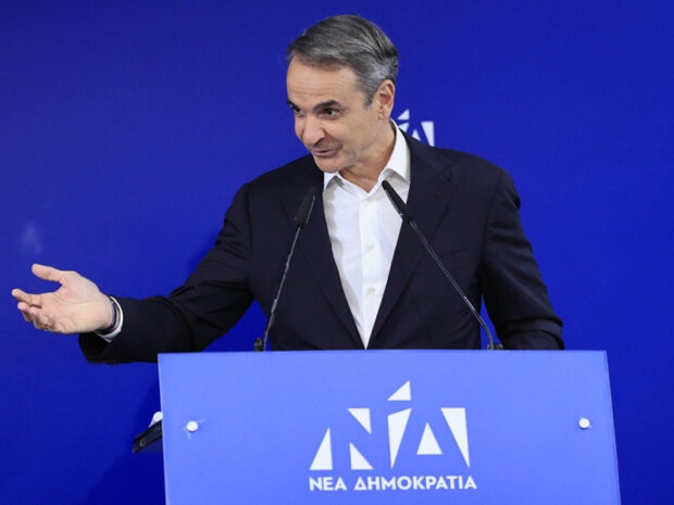ΜΗΤΣΟΤΑΚΗΣ