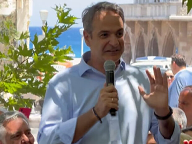 ΜΗΤΣΟΤΑΚΗΣ ΡΟΔΟΣ 13.06.26