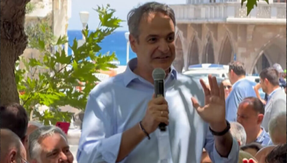 ΜΗΤΣΟΤΑΚΗΣ ΡΟΔΟΣ 13.06.26